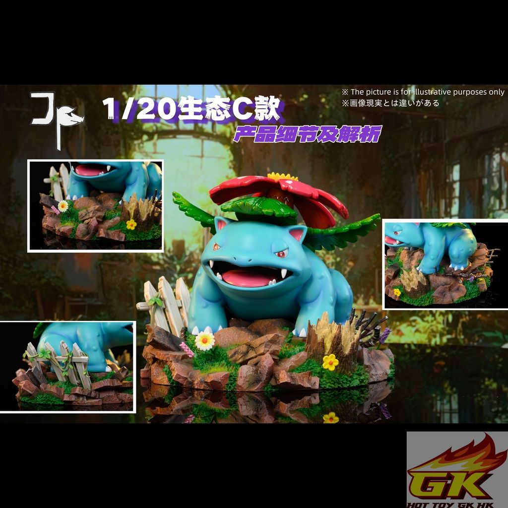 圖片_20250806124243_结果