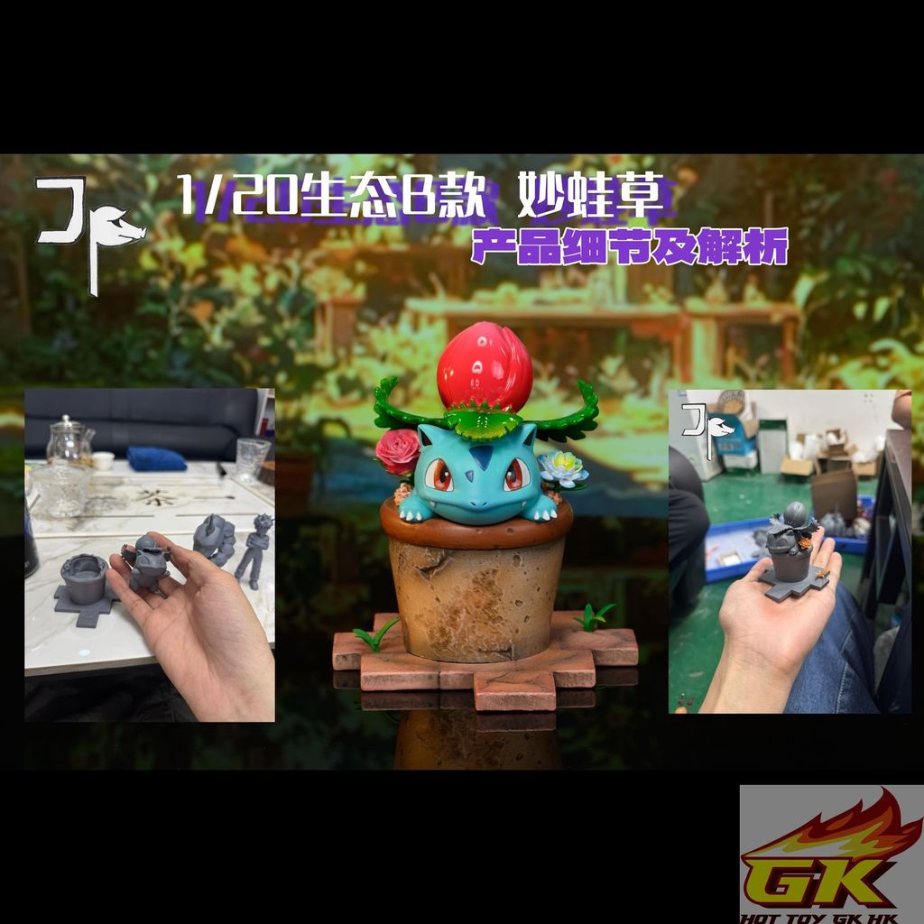 圖片_20250806124142_结果