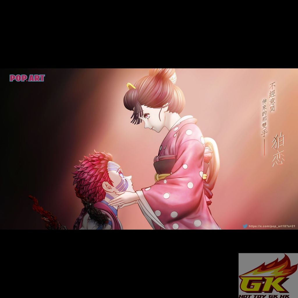 圖片_20250806124842_结果