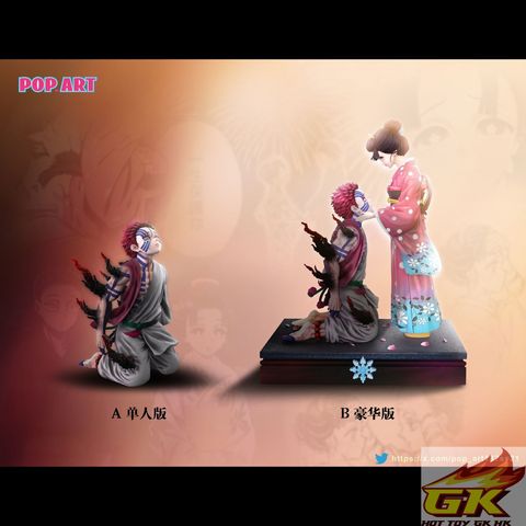 圖片_20250806124839_结果