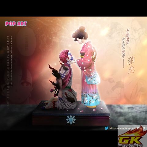 圖片_20250806124852_结果