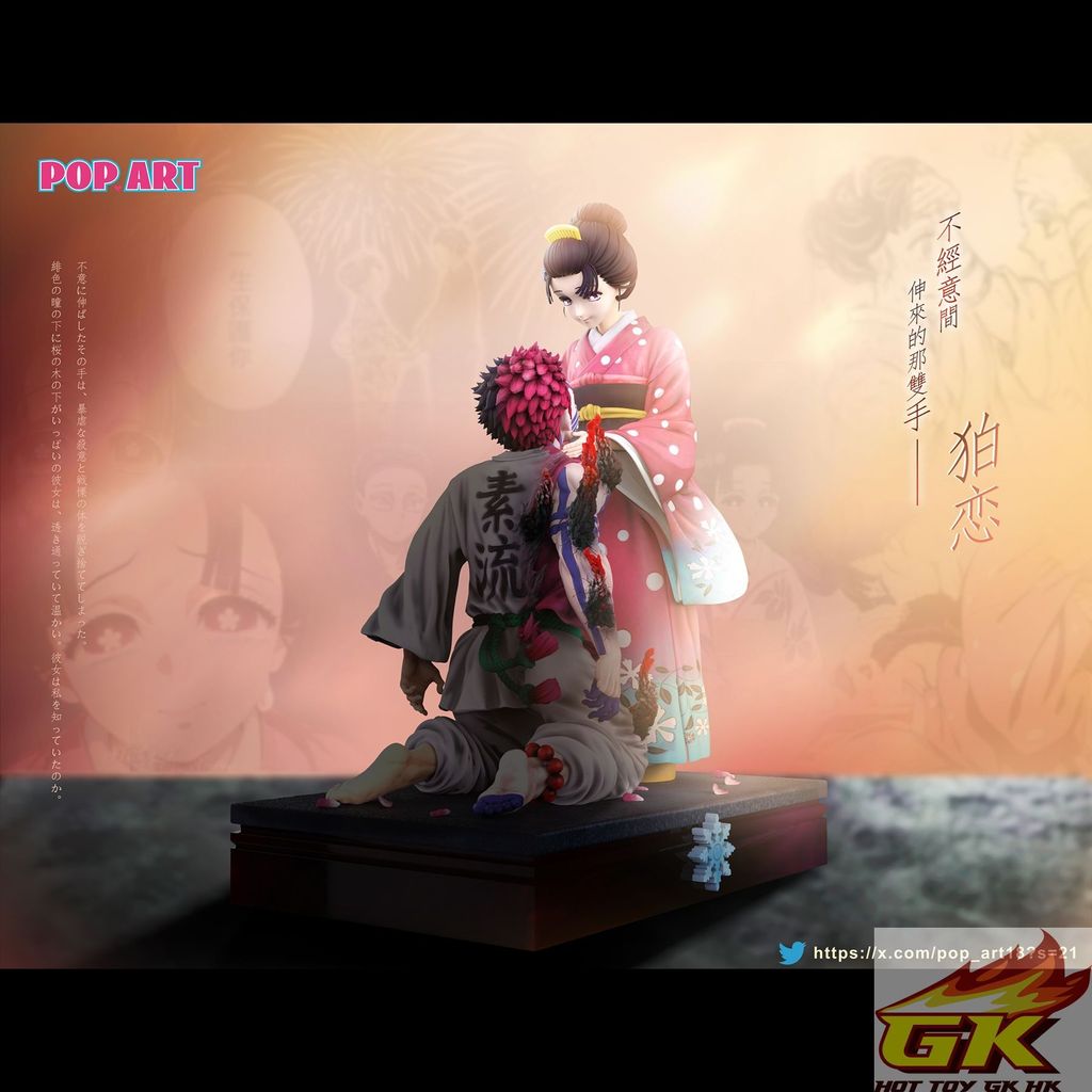 圖片_20250806124901_结果