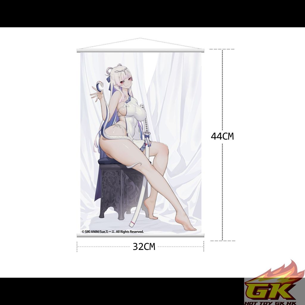 青白蛇之色挂画_结果