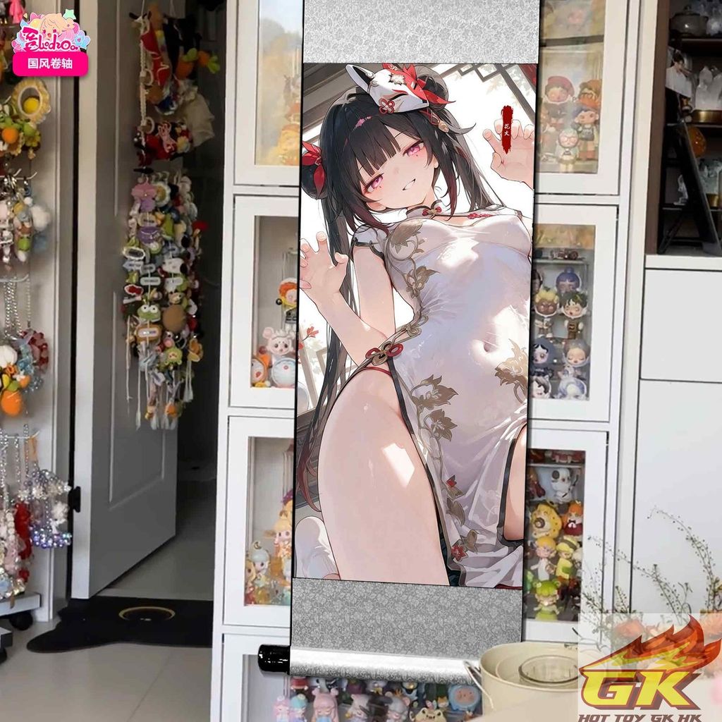 圖片_20250806134122_结果