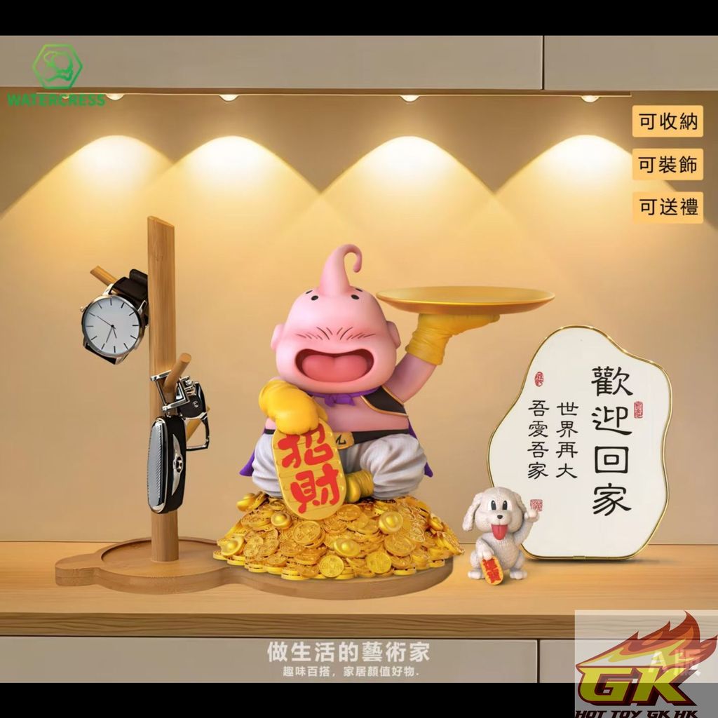 圖片_20250807100855_结果