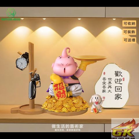 圖片_20250807100903_结果