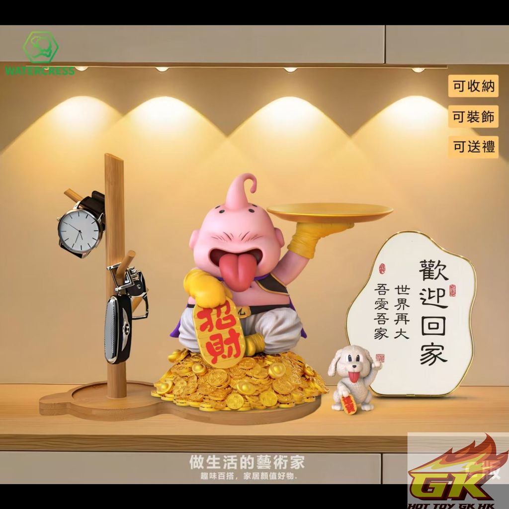 圖片_20250807100905_结果