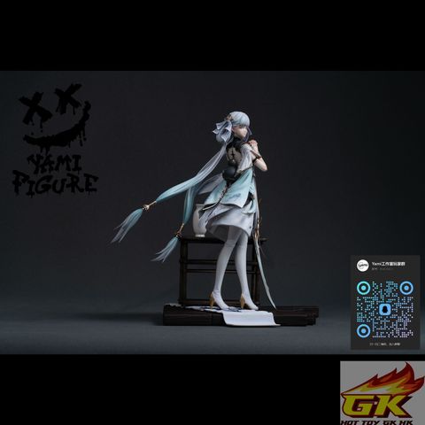 圖片_20250807111810_结果