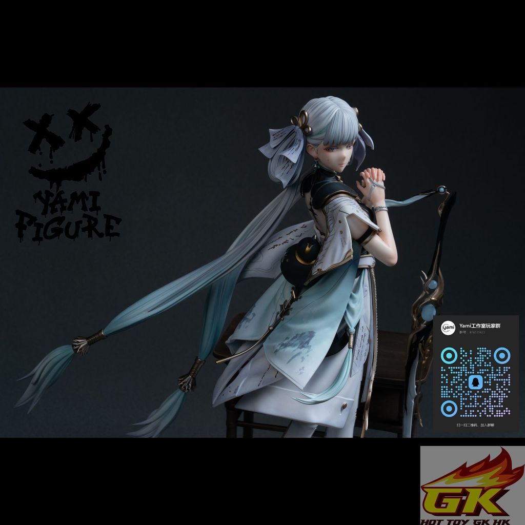 圖片_20250807111912_结果