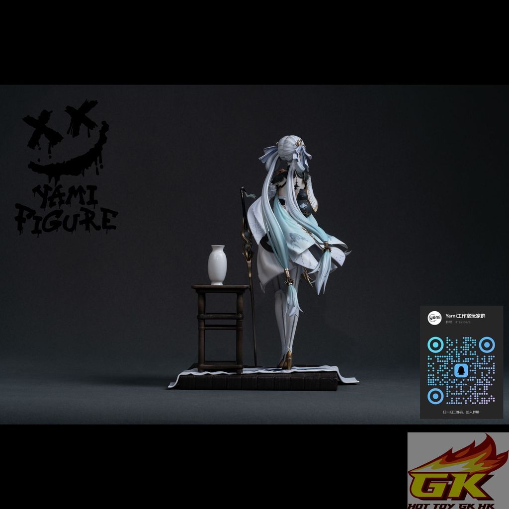 圖片_20250807112115_结果