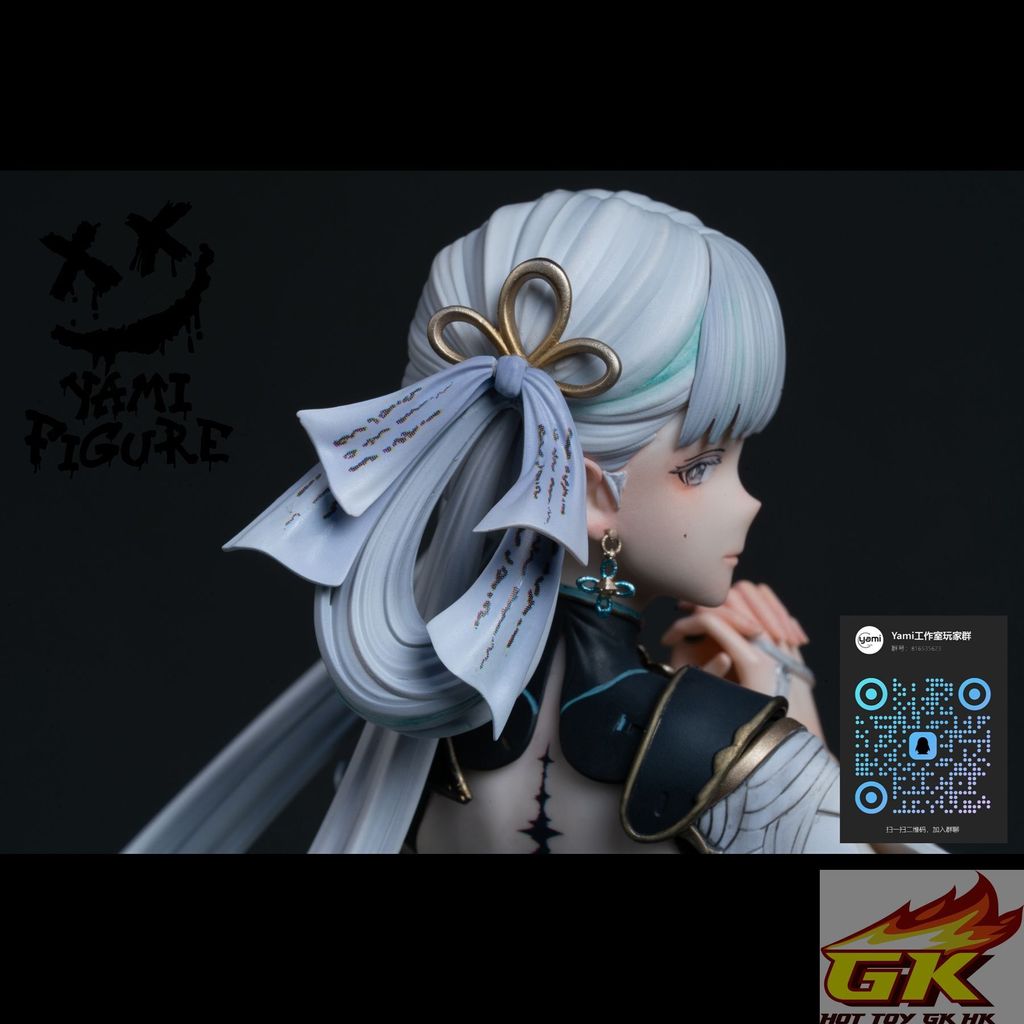 圖片_20250807111901_结果