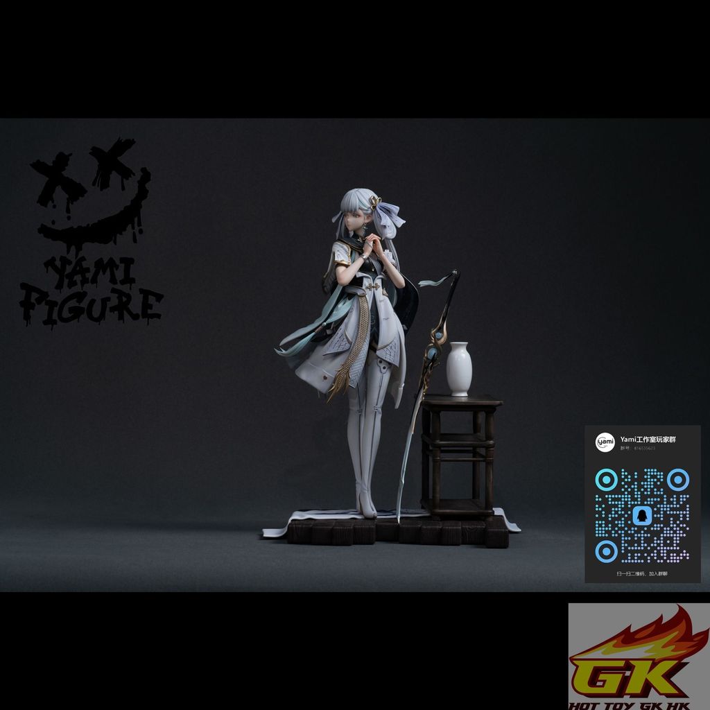 圖片_20250807112040_结果