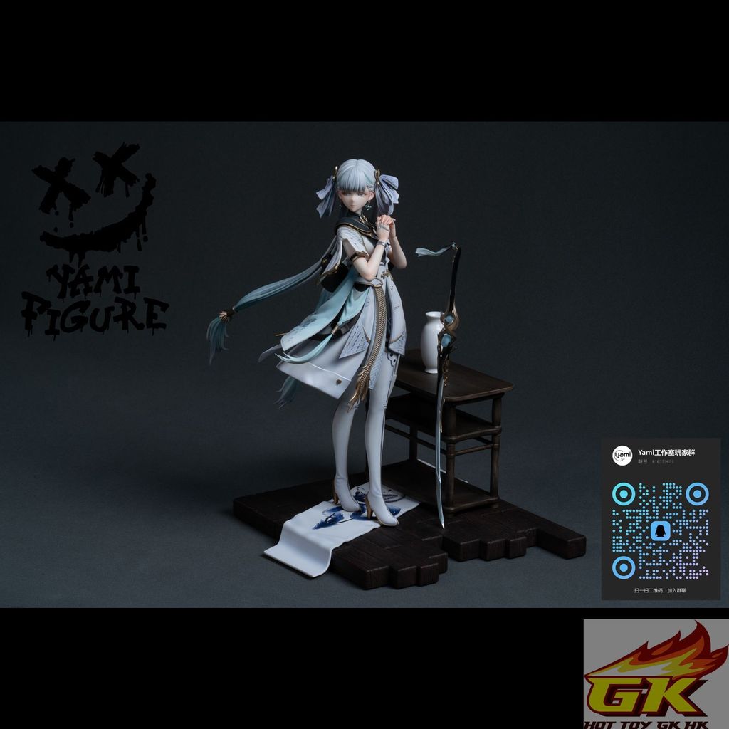 圖片_20250807111932_结果