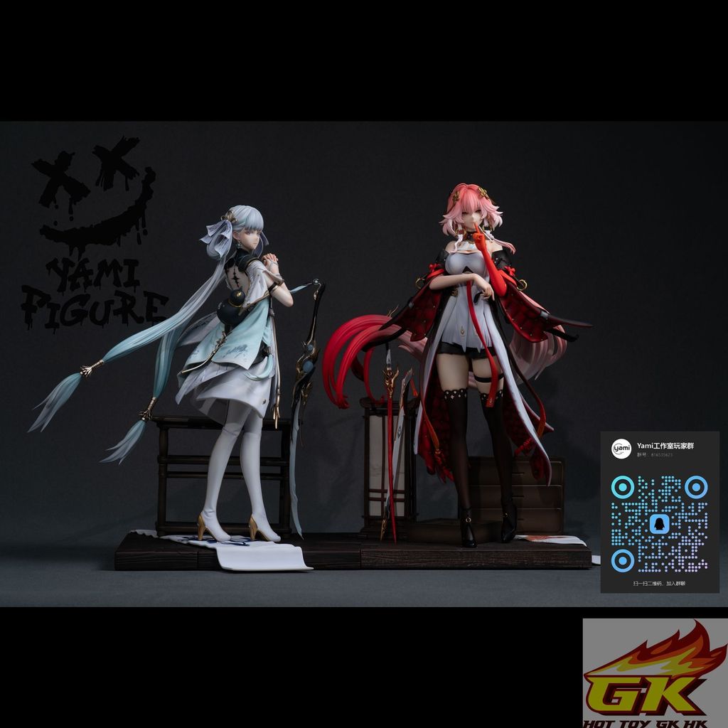 圖片_20250807111837_结果