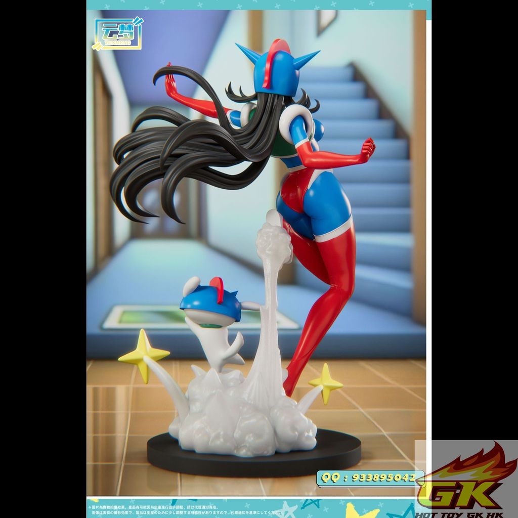 圖片_20250807115825_结果