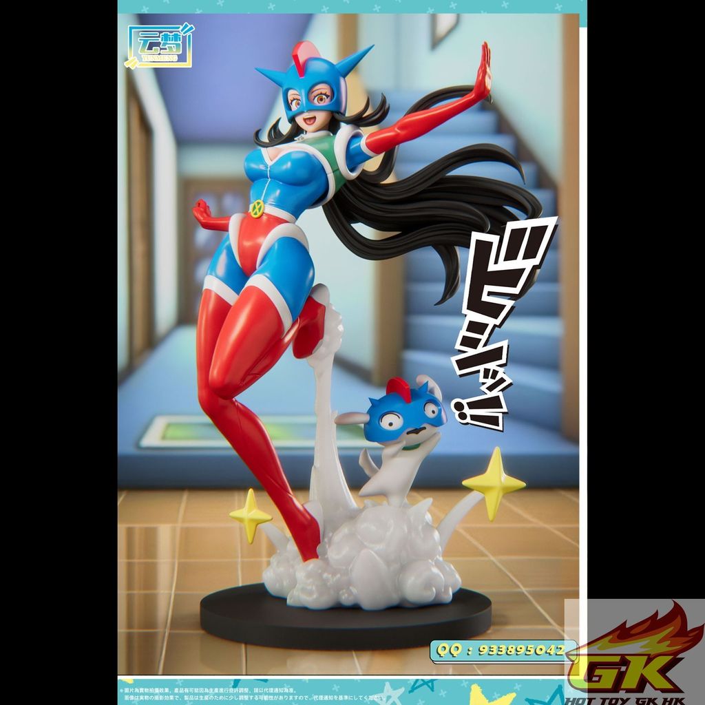 圖片_20250807115848_结果