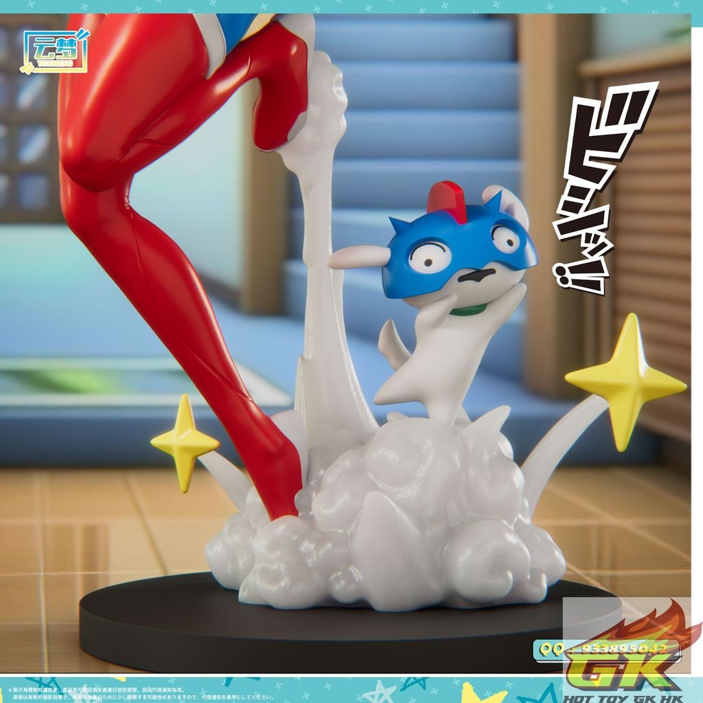 圖片_20250807115833_结果