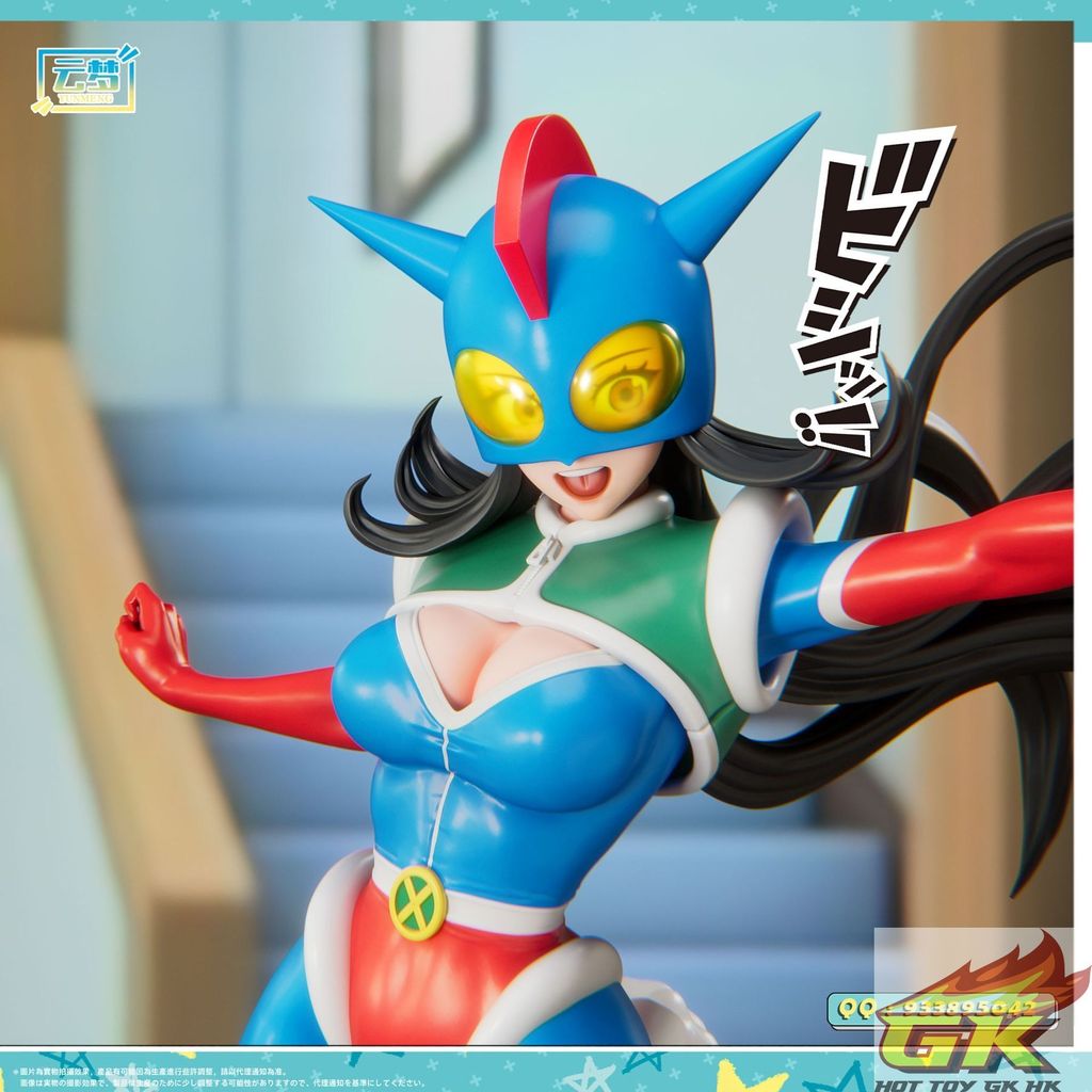 圖片_20250807115845_结果