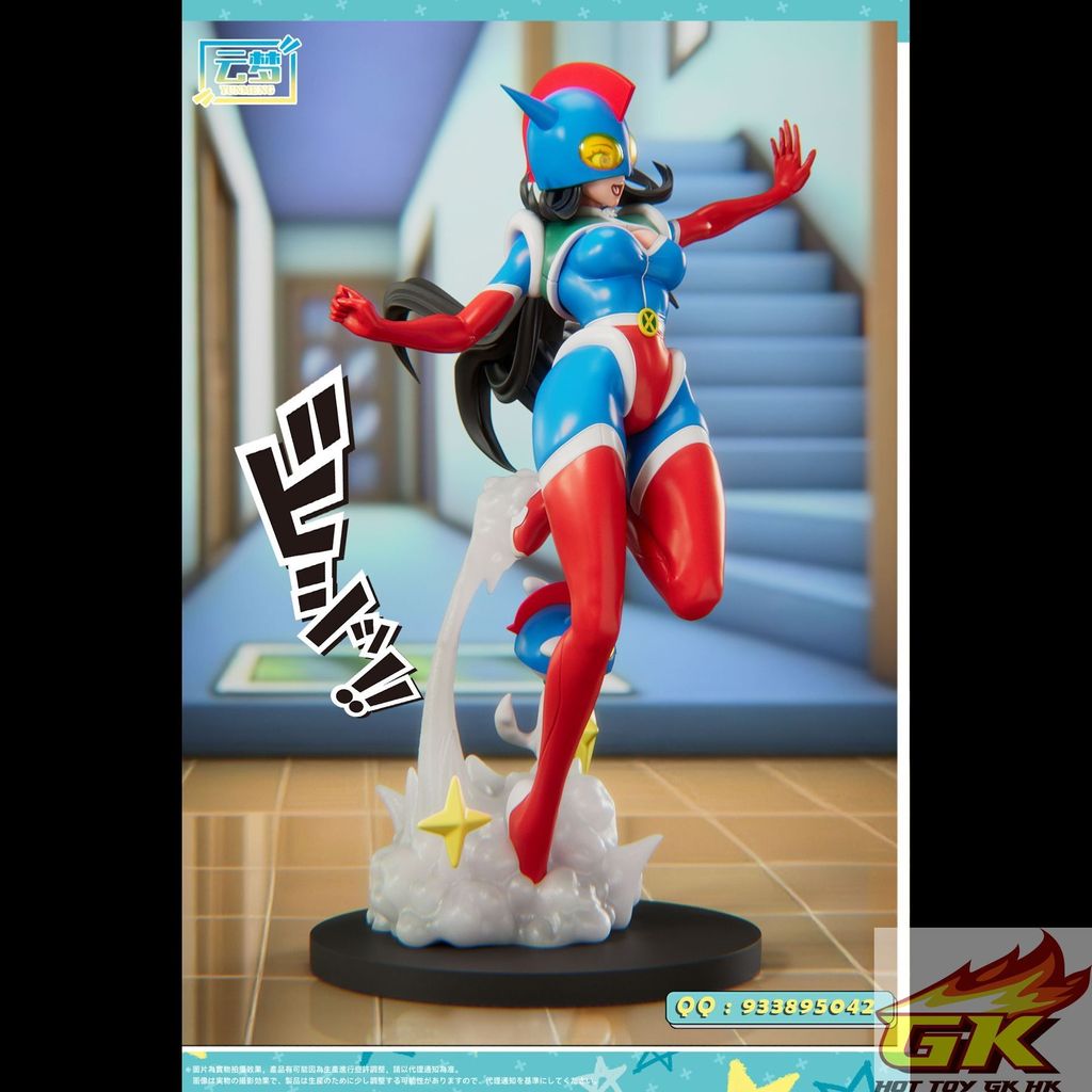 圖片_20250807115852_结果