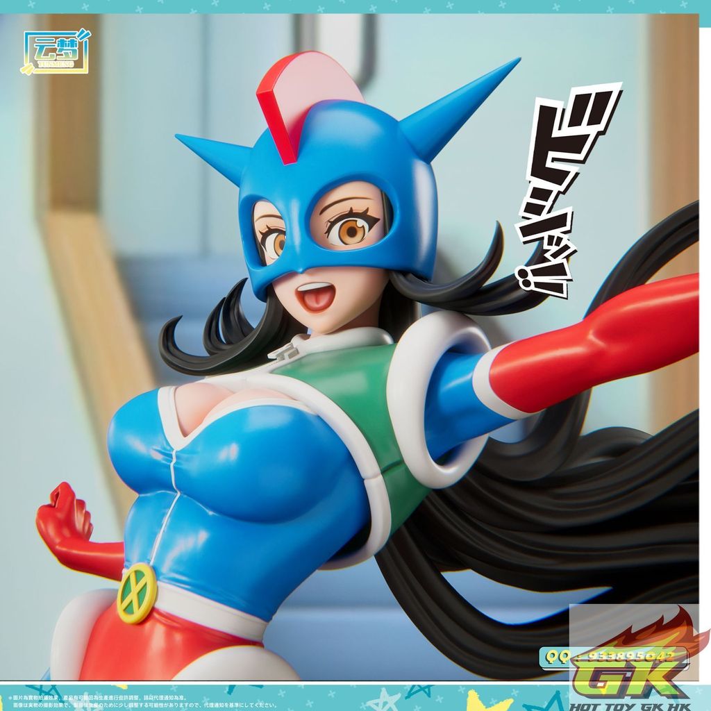 圖片_20250807115611_结果