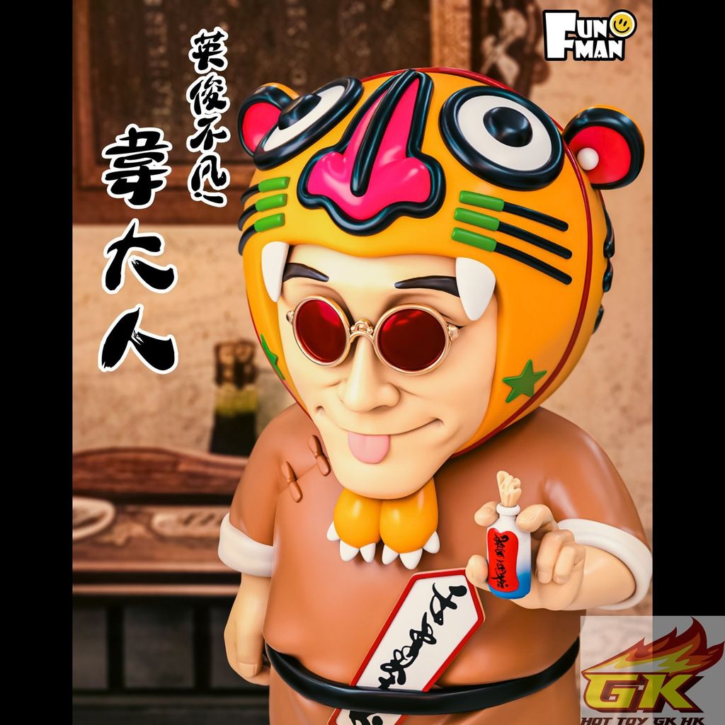 圖片_20250807121359_结果