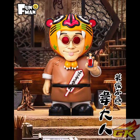 圖片_20250807121431_结果