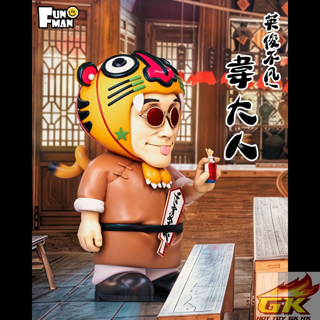 圖片_20250807121429_结果