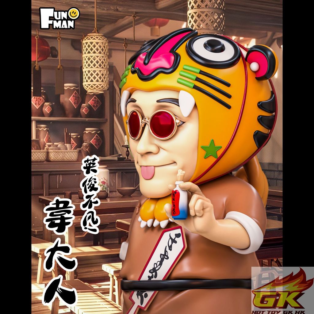 圖片_20250807121443_结果