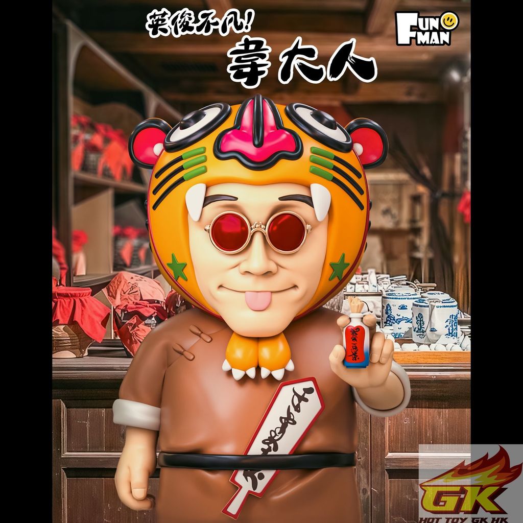 圖片_20250807121415_结果