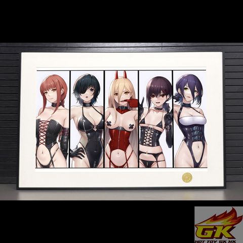 圖片_20250807121823_结果