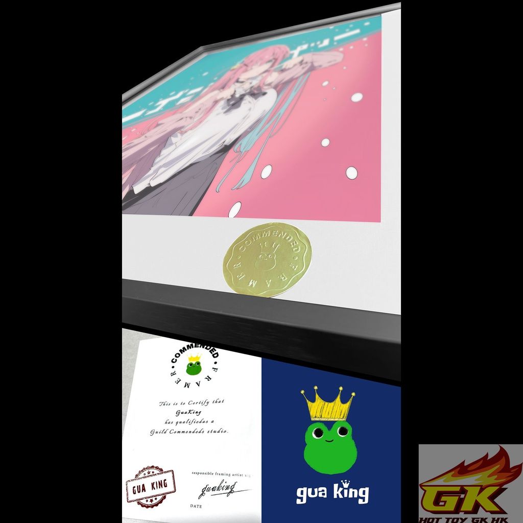 圖片_20250807123451_结果