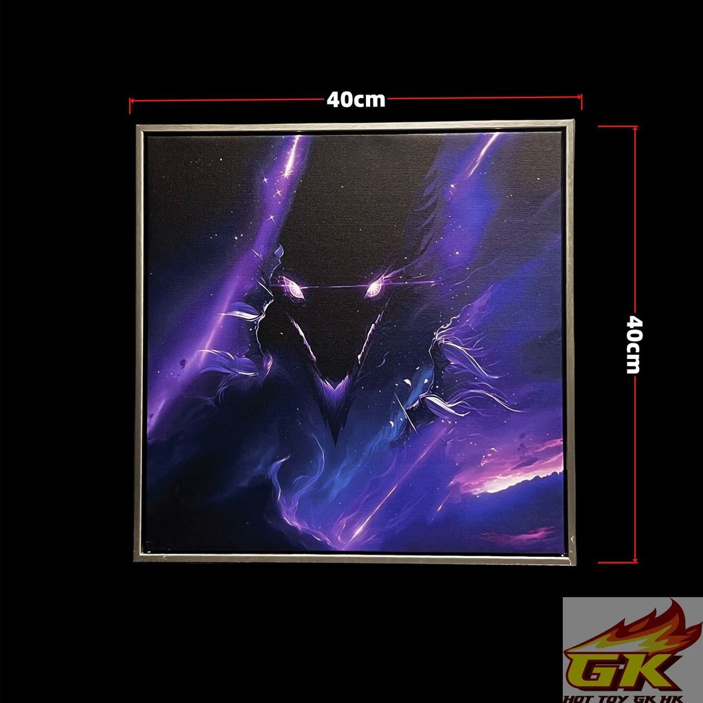 圖片_20250808101348_结果