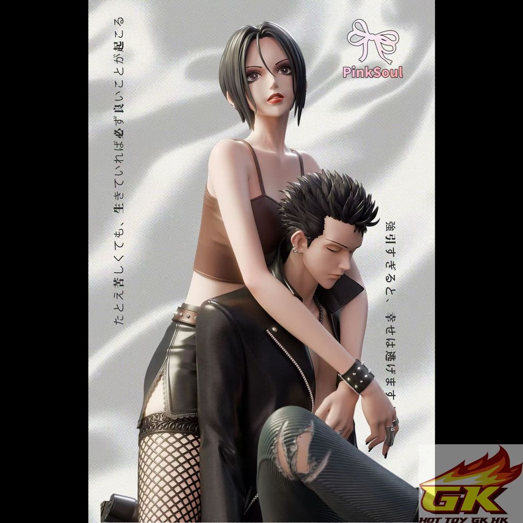 圖片_20250808110219_结果