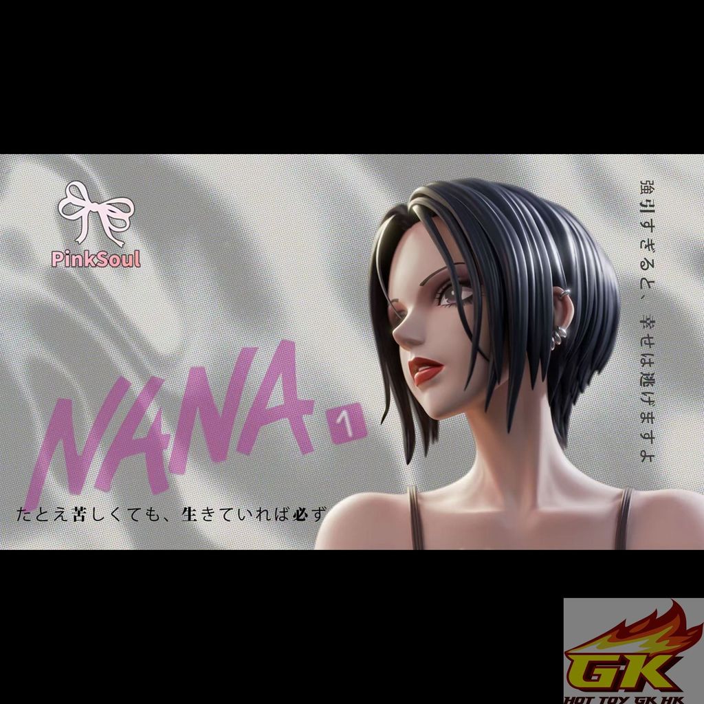 圖片_20250808110216_结果