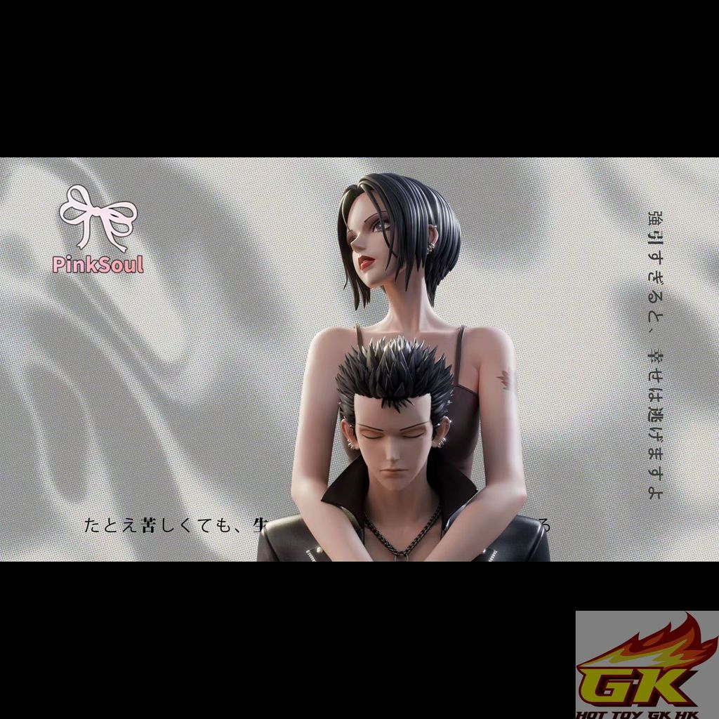 圖片_20250808110212_结果