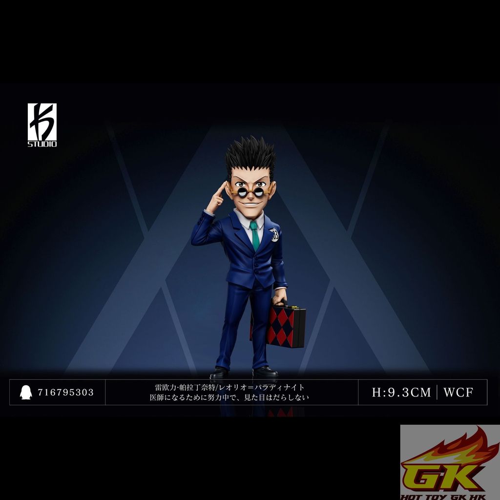 圖片_20250808110713_结果