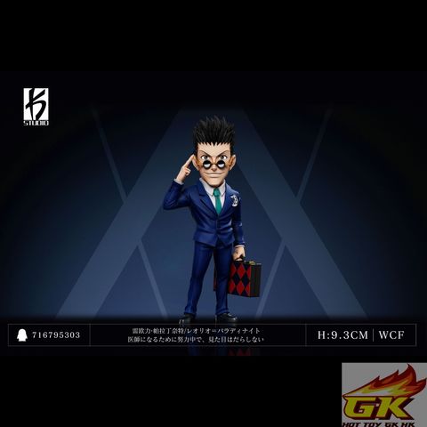 圖片_20250808110713_结果