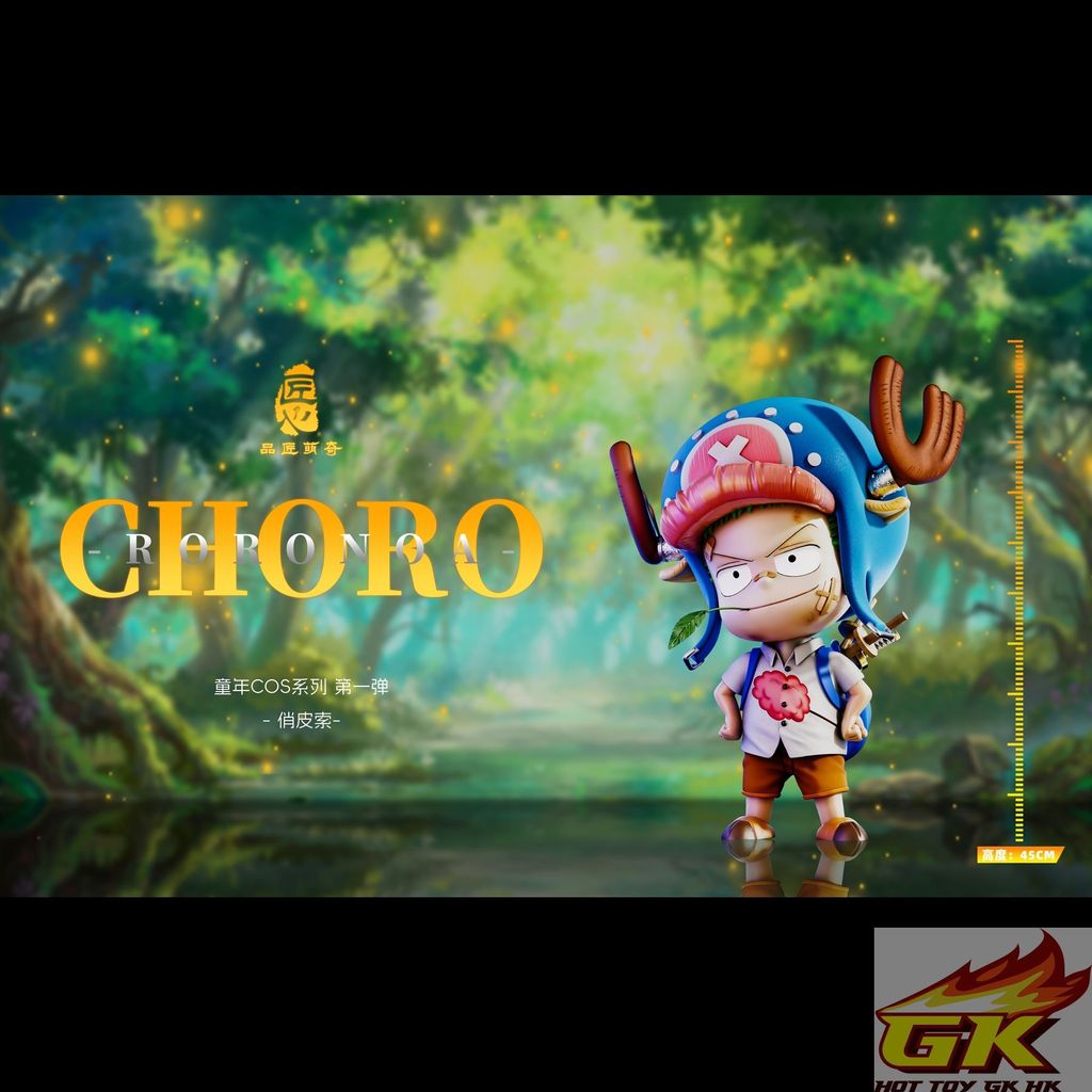 圖片_20250808114826_结果