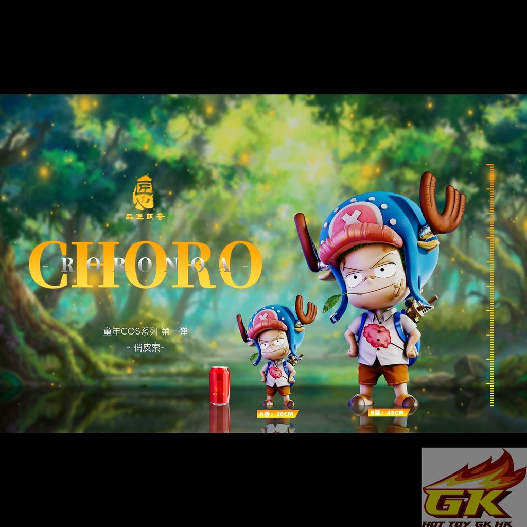 圖片_20250808112915_结果