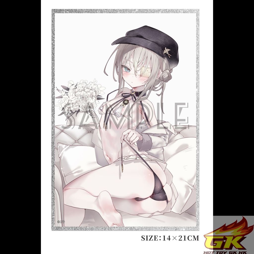 圖片_20250808113247_结果