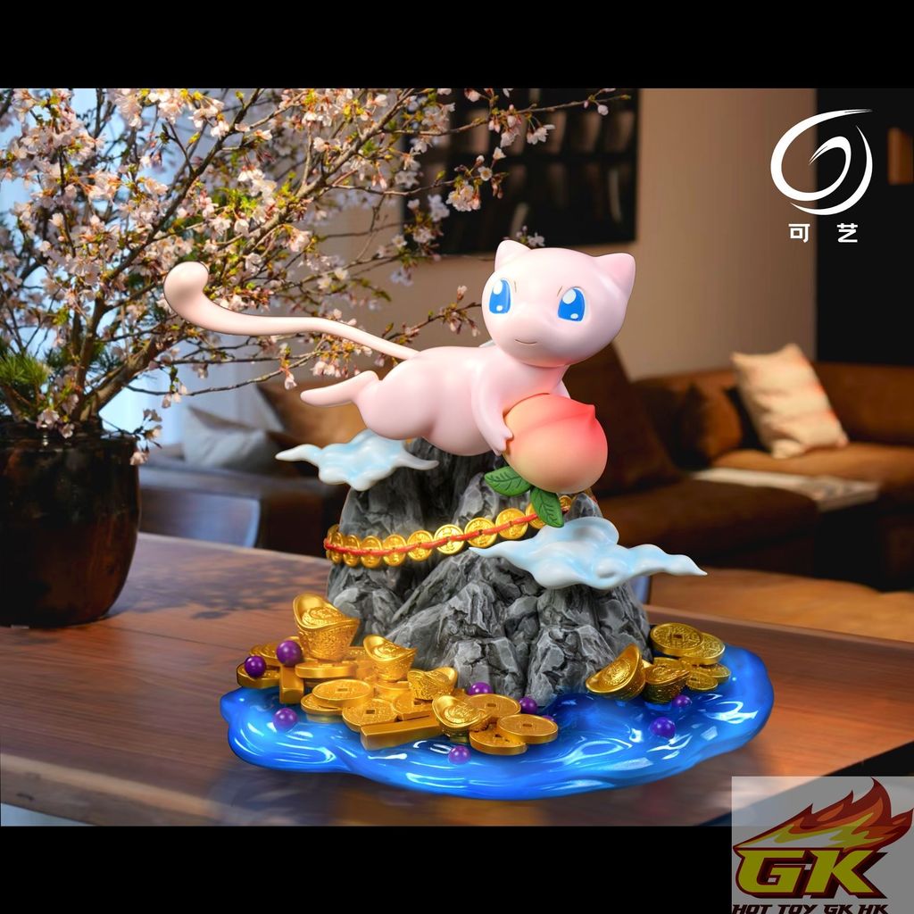 圖片_20250808124353_结果