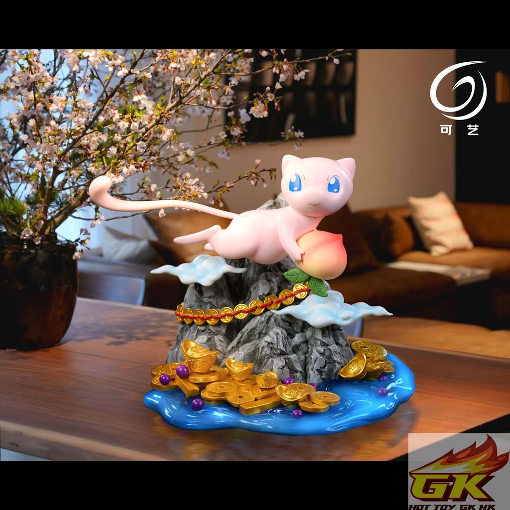 圖片_20250808124317_结果