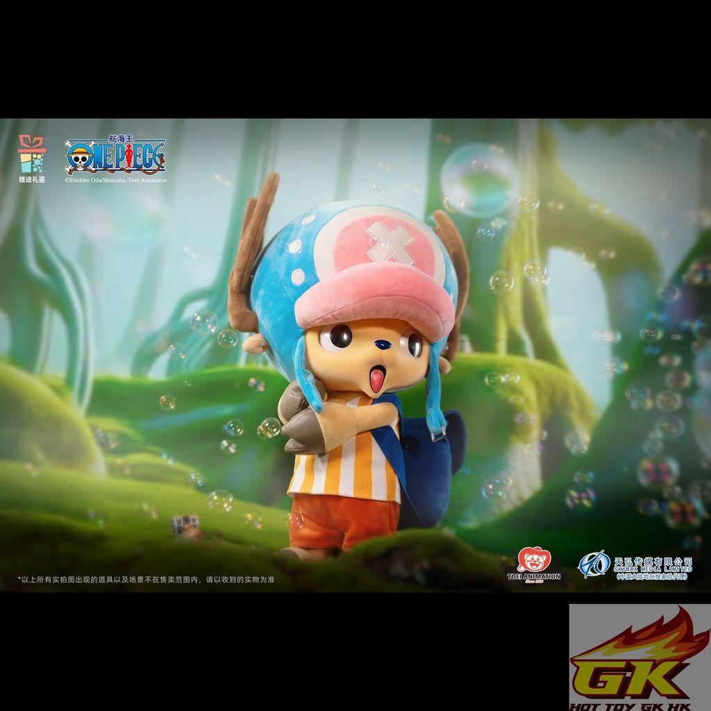 圖片_20250808133356_结果