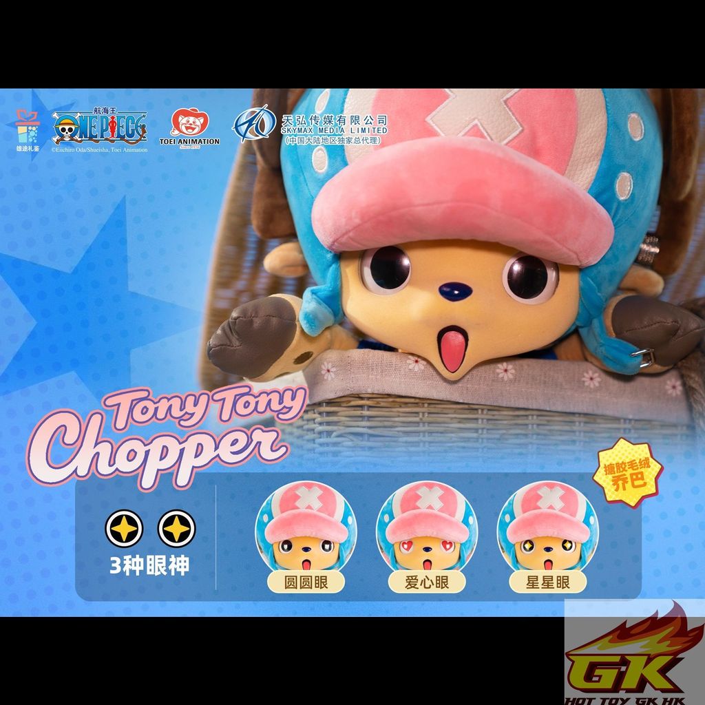 圖片_20250808133144_结果