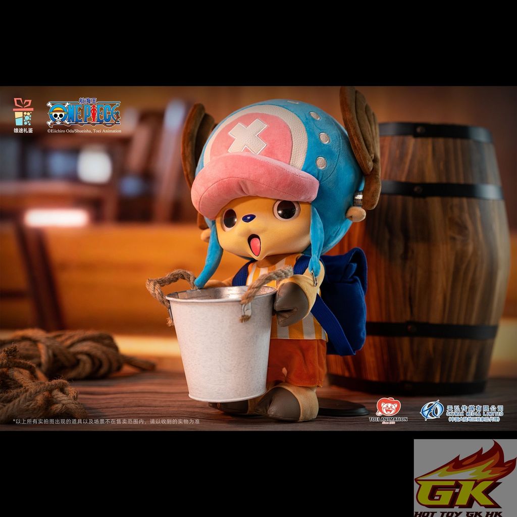 圖片_20250808133209_结果