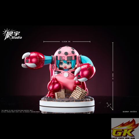 圖片_20250808140511_结果