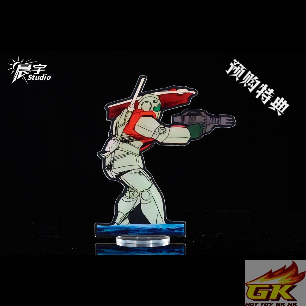 圖片_20250808140532_结果