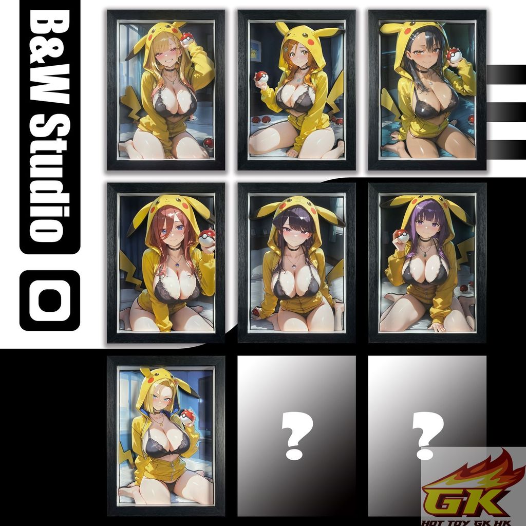 圖片_20250808142845_结果