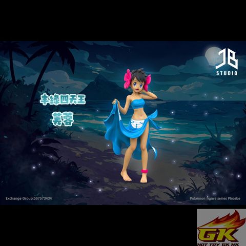 圖片_20250808144342_结果