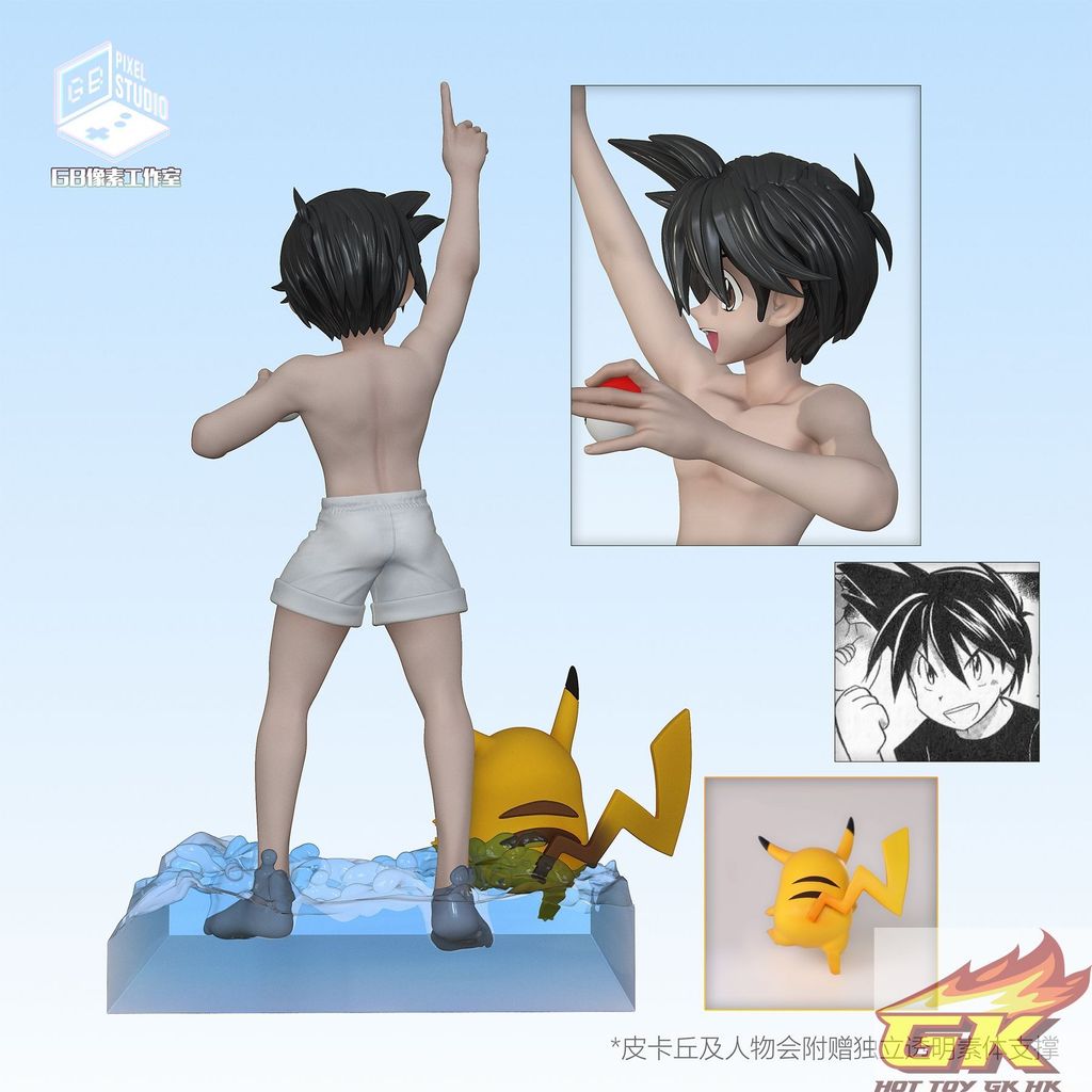 圖片_20250809113924_结果